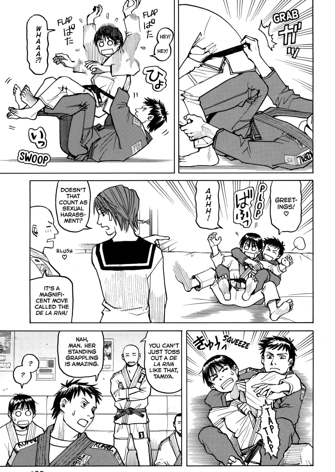 Read All-Rounder Meguru chapter 26 image 12 on Lezhin