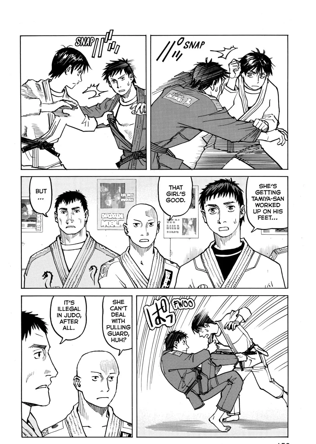 Read All-Rounder Meguru chapter 26 image 14 on Lezhin