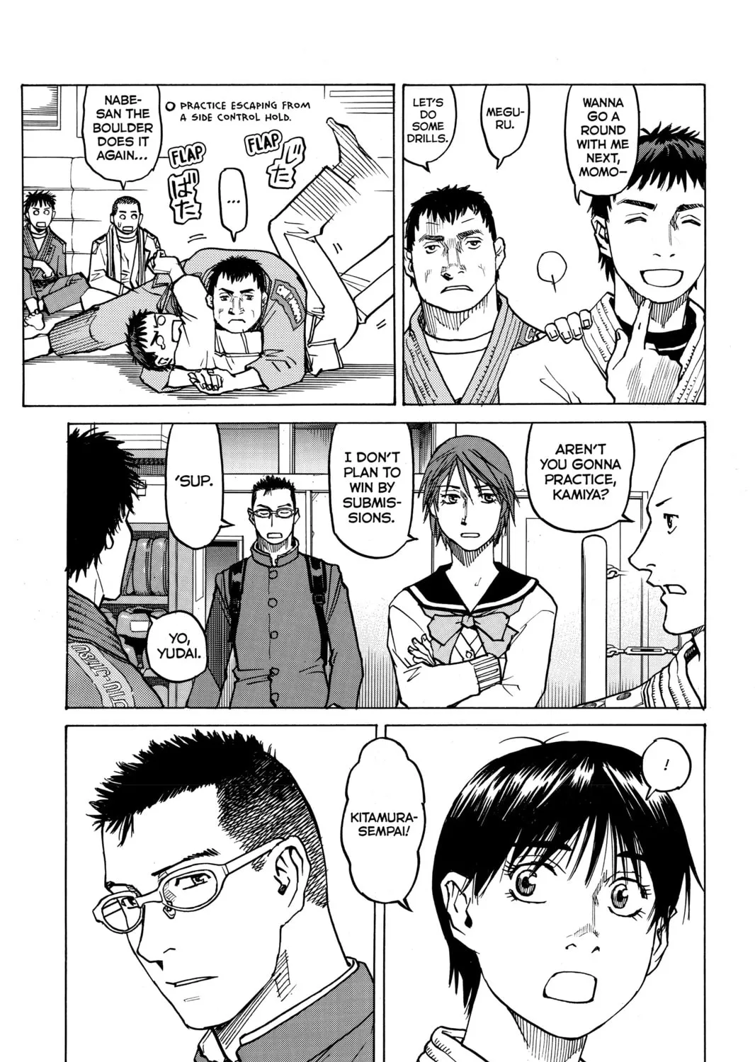 Read All-Rounder Meguru chapter 26 image 20 on Lezhin