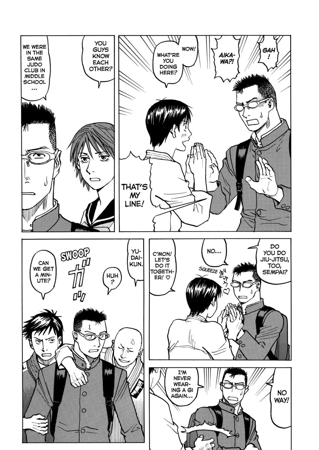 Read All-Rounder Meguru chapter 26 image 22 on Lezhin