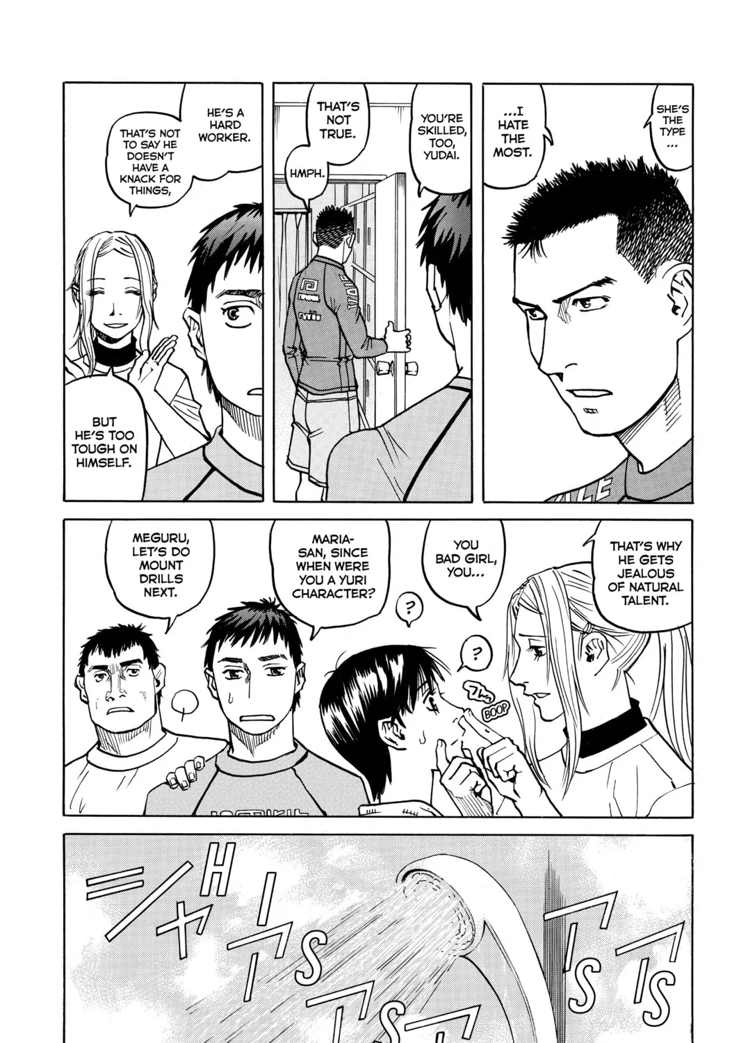 Read All-Rounder Meguru chapter 26 image 36 on Lezhin