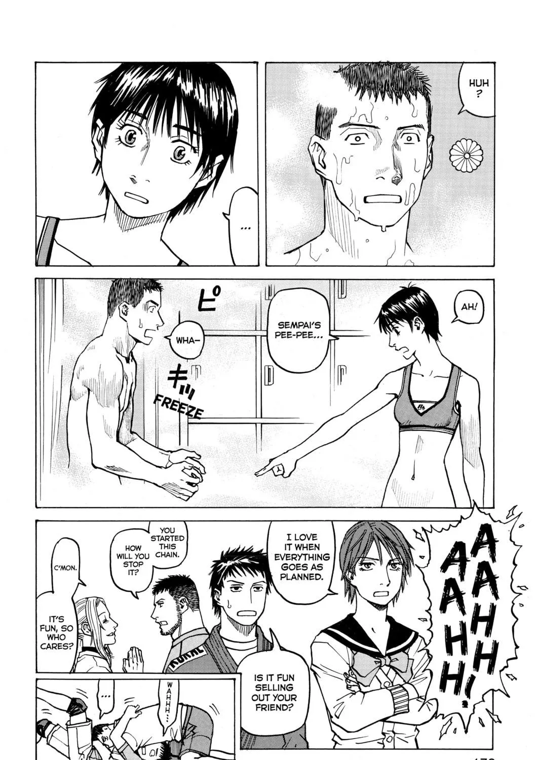 Read All-Rounder Meguru chapter 26 image 46 on Lezhin
