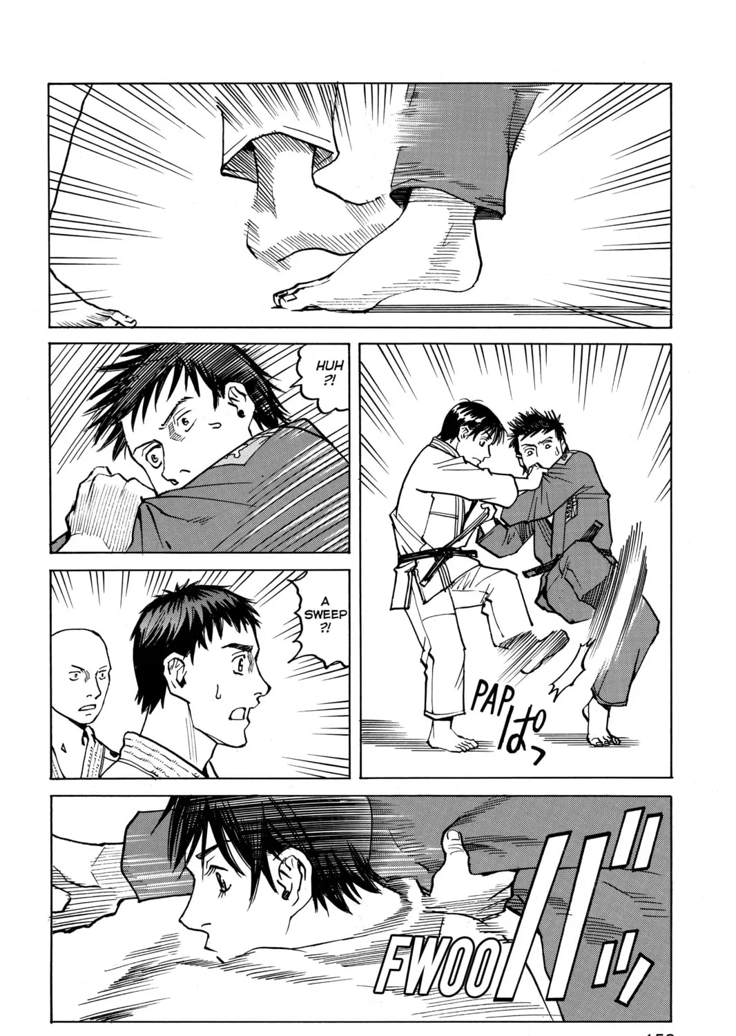 Read All-Rounder Meguru chapter 26 image 6 on Lezhin