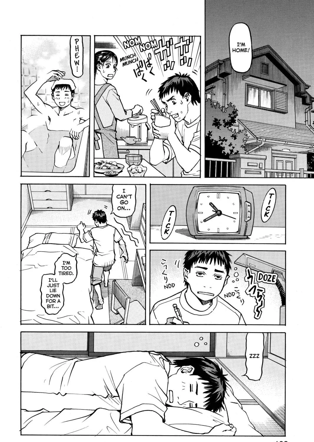 Read All-Rounder Meguru chapter 27 image 18 on Lezhin
