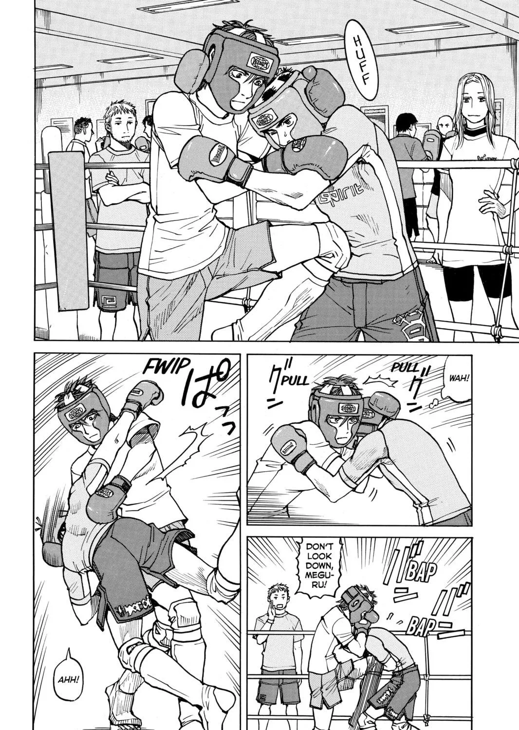 Read All-Rounder Meguru chapter 27 image 22 on Lezhin