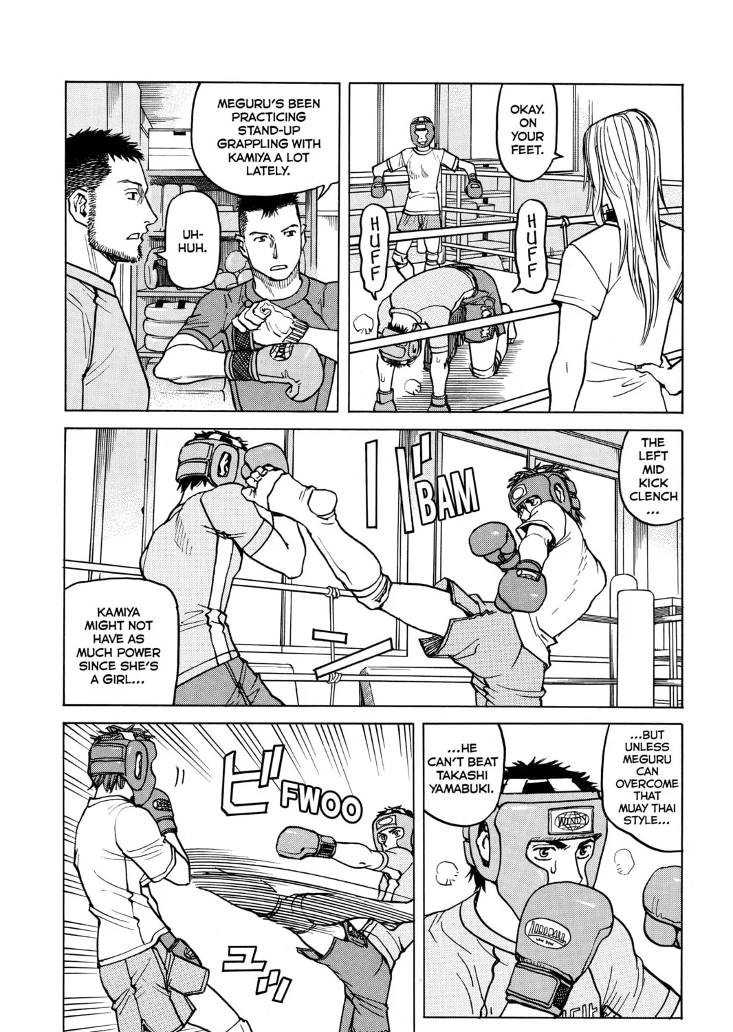 Read All-Rounder Meguru chapter 27 image 24 on Lezhin