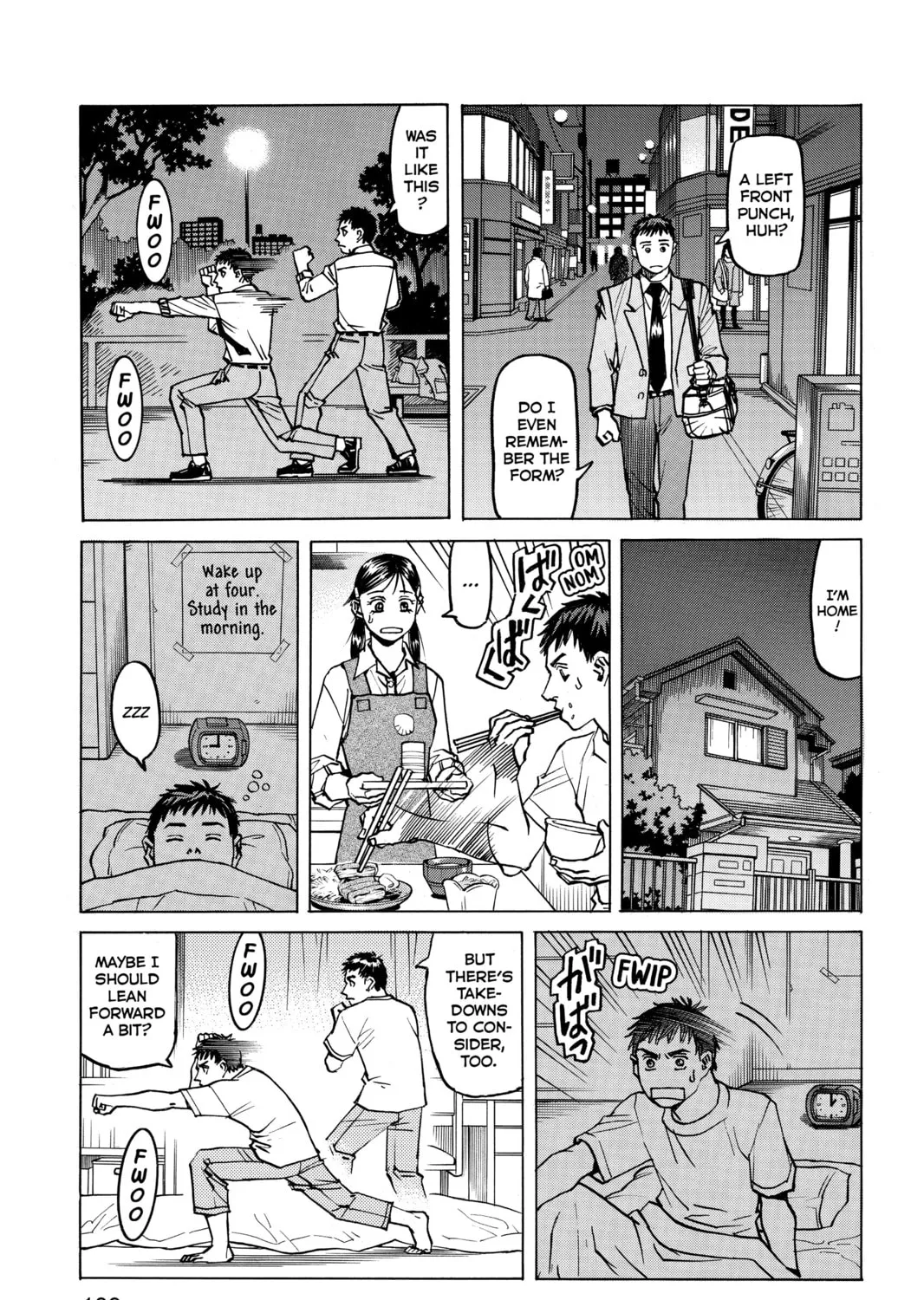 Read All-Rounder Meguru chapter 27 image 32 on Lezhin