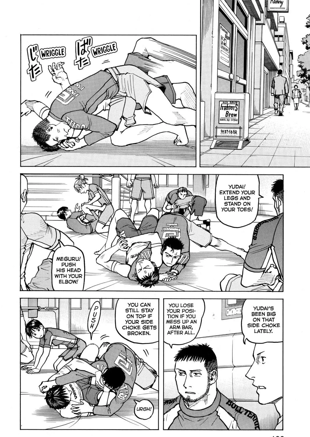 Read All-Rounder Meguru chapter 27 image 34 on Lezhin