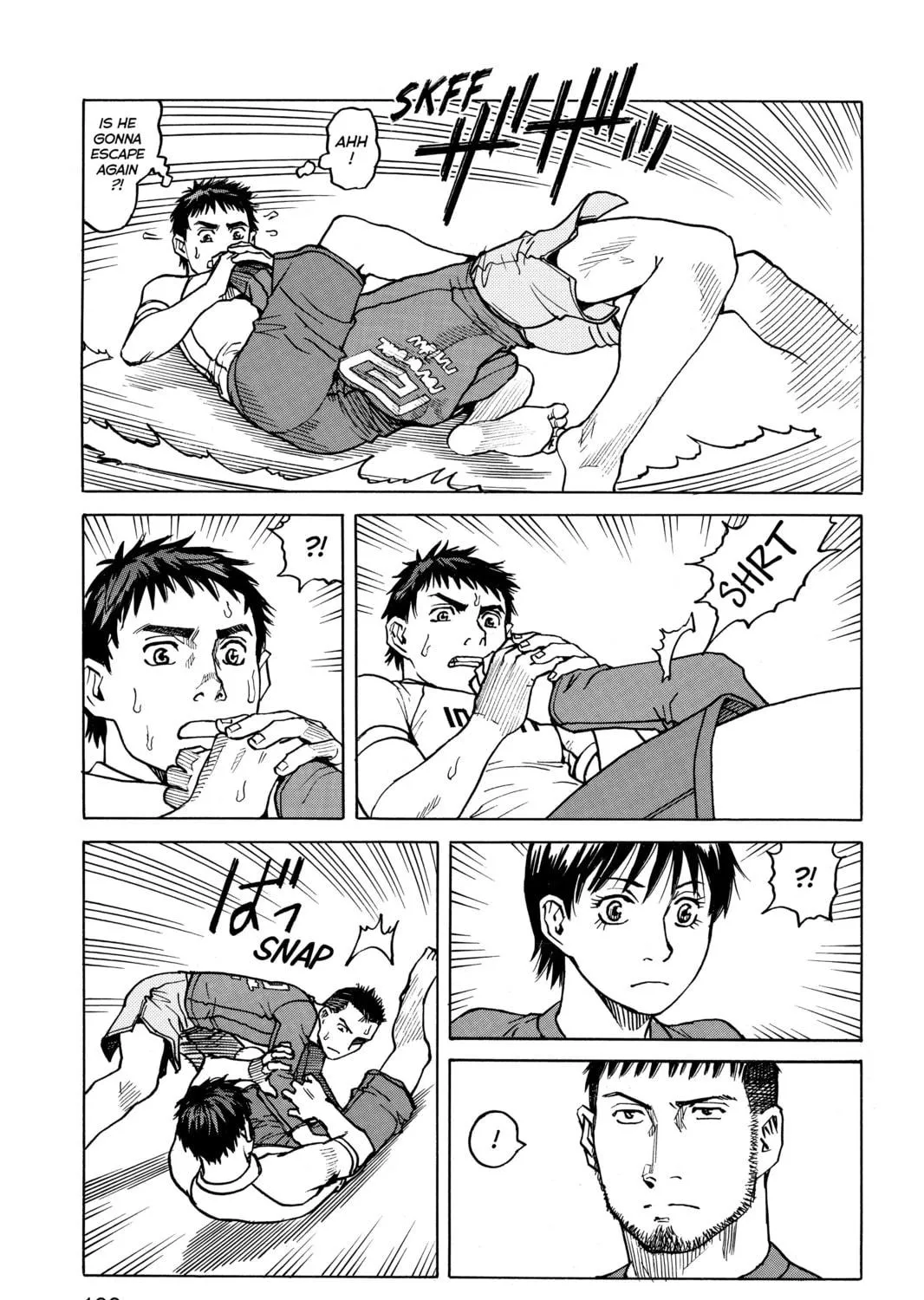 Read All-Rounder Meguru chapter 27 image 40 on Lezhin