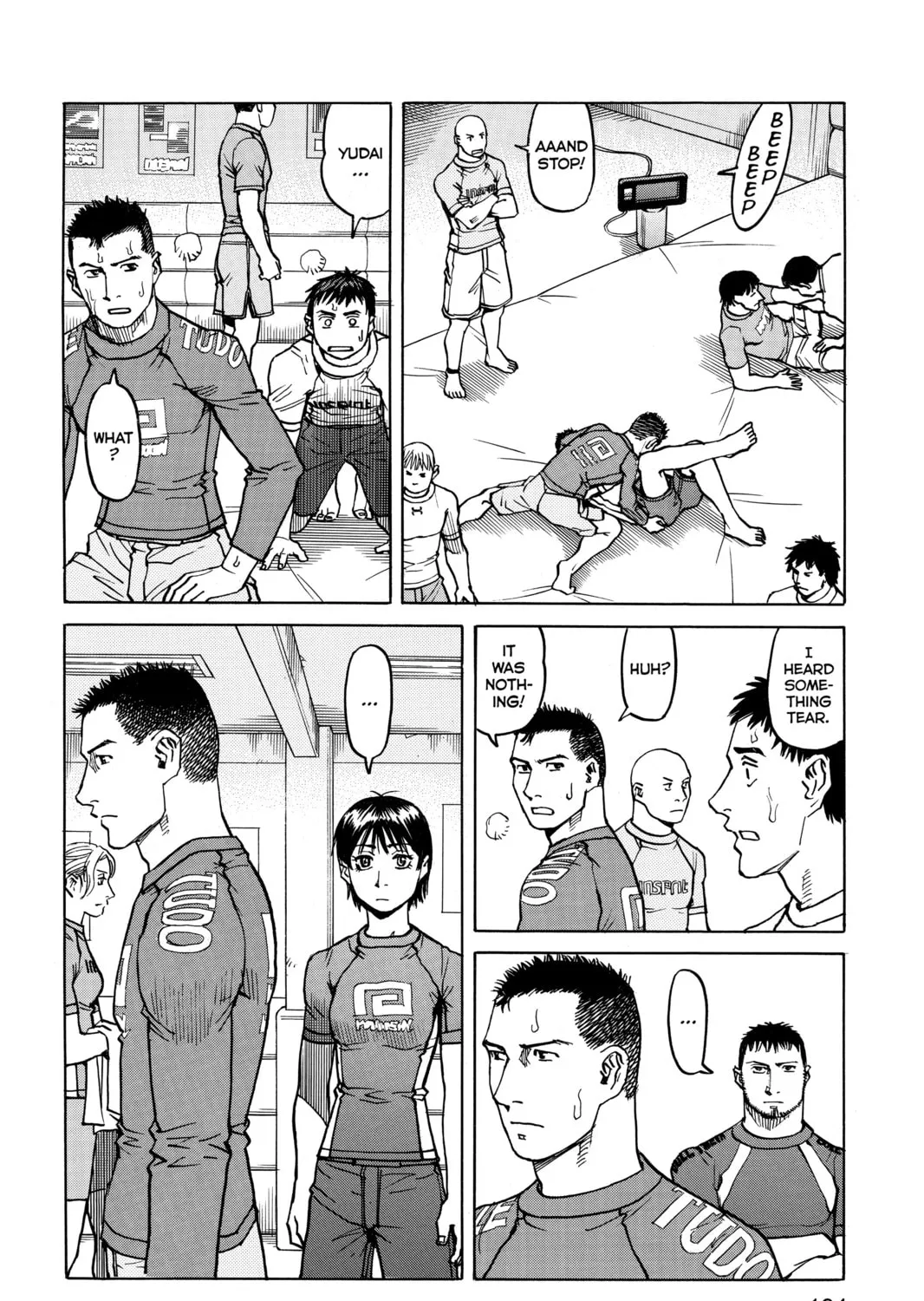 Read All-Rounder Meguru chapter 27 image 42 on Lezhin