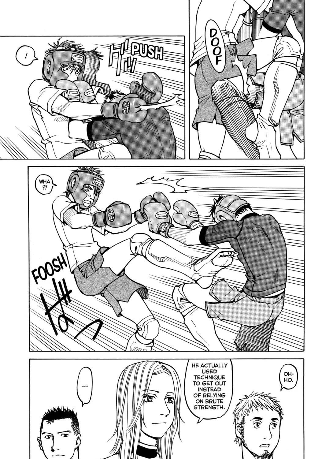 Read All-Rounder Meguru chapter 28 image 12 on Lezhin