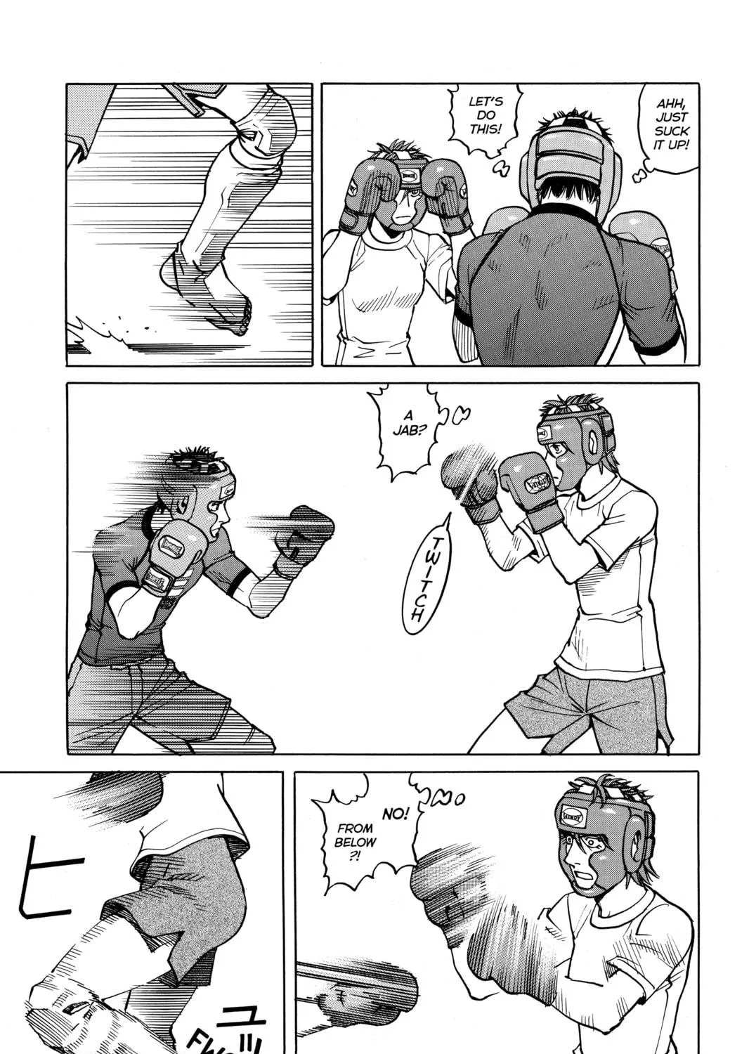 Read All-Rounder Meguru chapter 28 image 16 on Lezhin