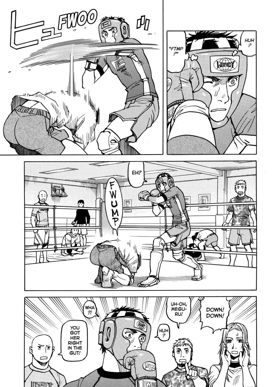 Read All-Rounder Meguru chapter 28 image 20 on Lezhin