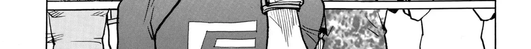 Read All-Rounder Meguru chapter 28 image 21 on Lezhin