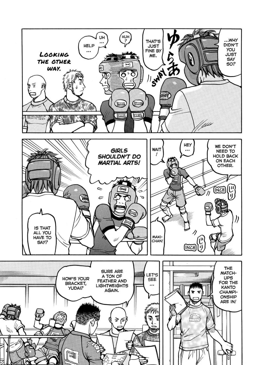 Read All-Rounder Meguru chapter 28 image 24 on Lezhin