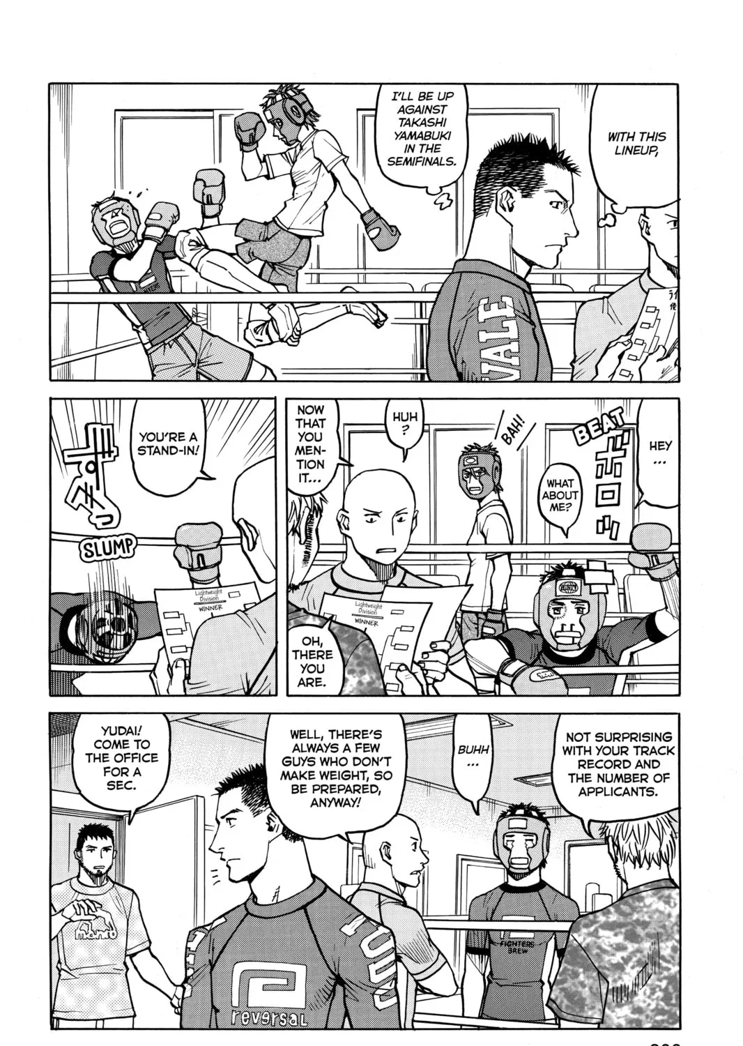 Read All-Rounder Meguru chapter 28 image 26 on Lezhin