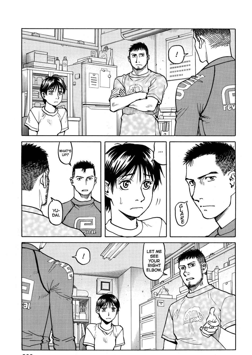 Read All-Rounder Meguru chapter 28 image 28 on Lezhin