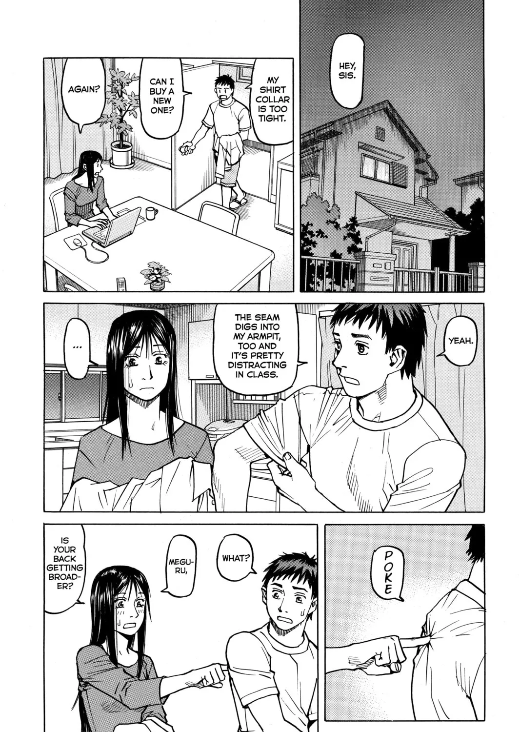 Read All-Rounder Meguru chapter 28 image 32 on Lezhin