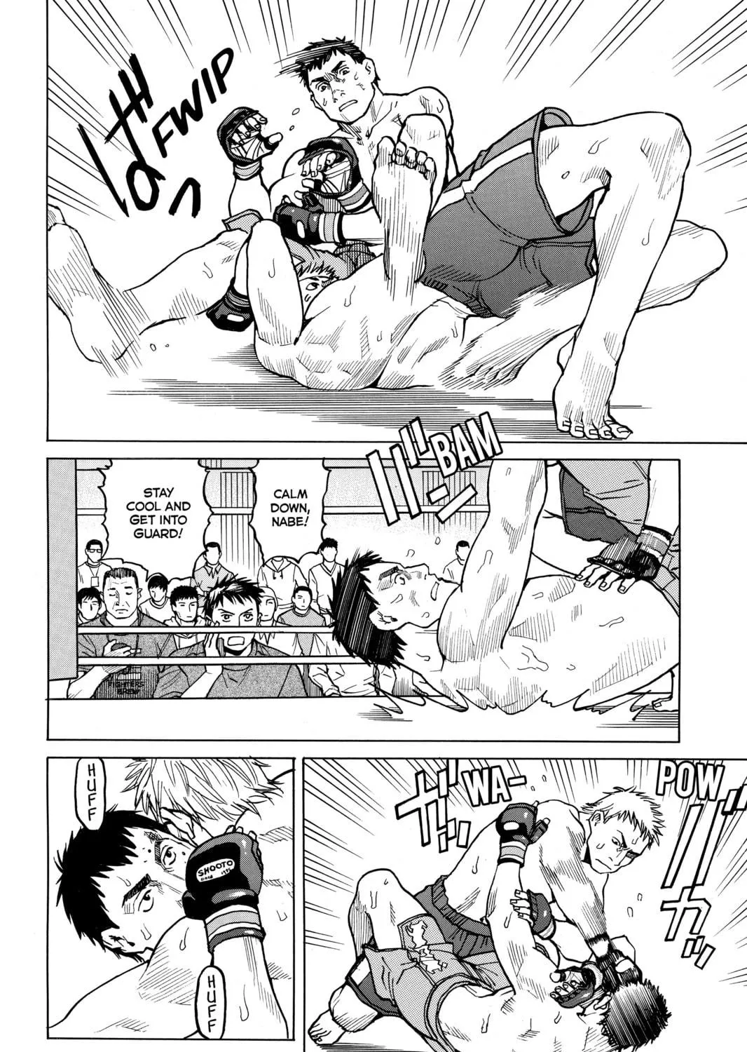 Read All-Rounder Meguru chapter 28 image 34 on Lezhin