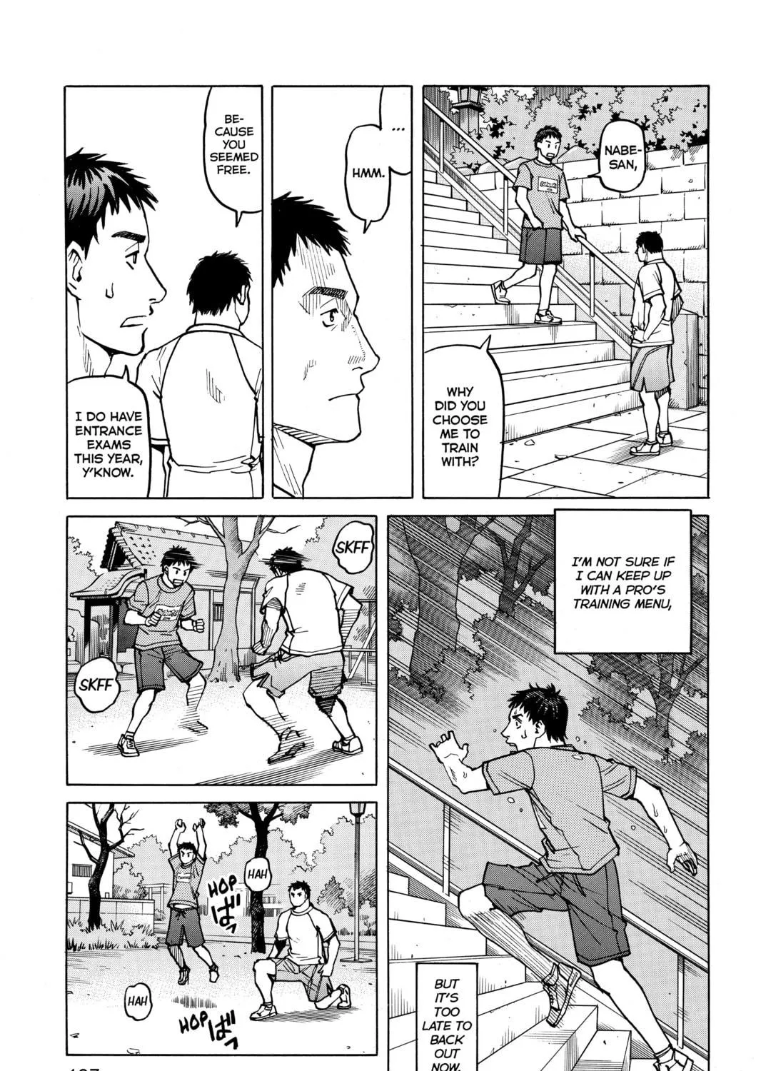 Read All-Rounder Meguru chapter 28 image 4 on Lezhin