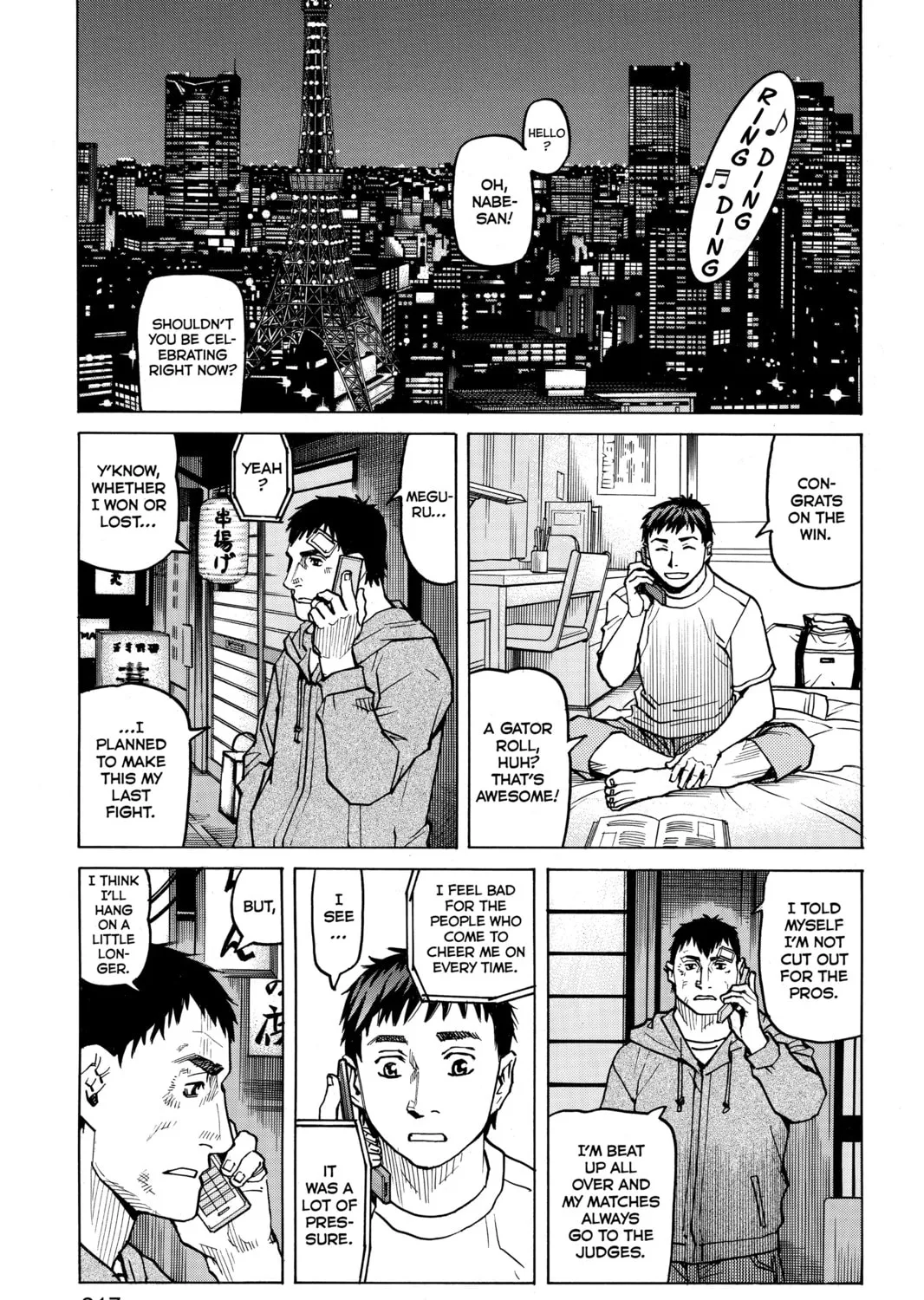 Read All-Rounder Meguru chapter 28 image 44 on Lezhin