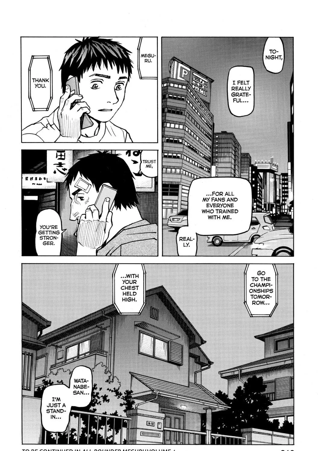 Read All-Rounder Meguru chapter 28 image 46 on Lezhin
