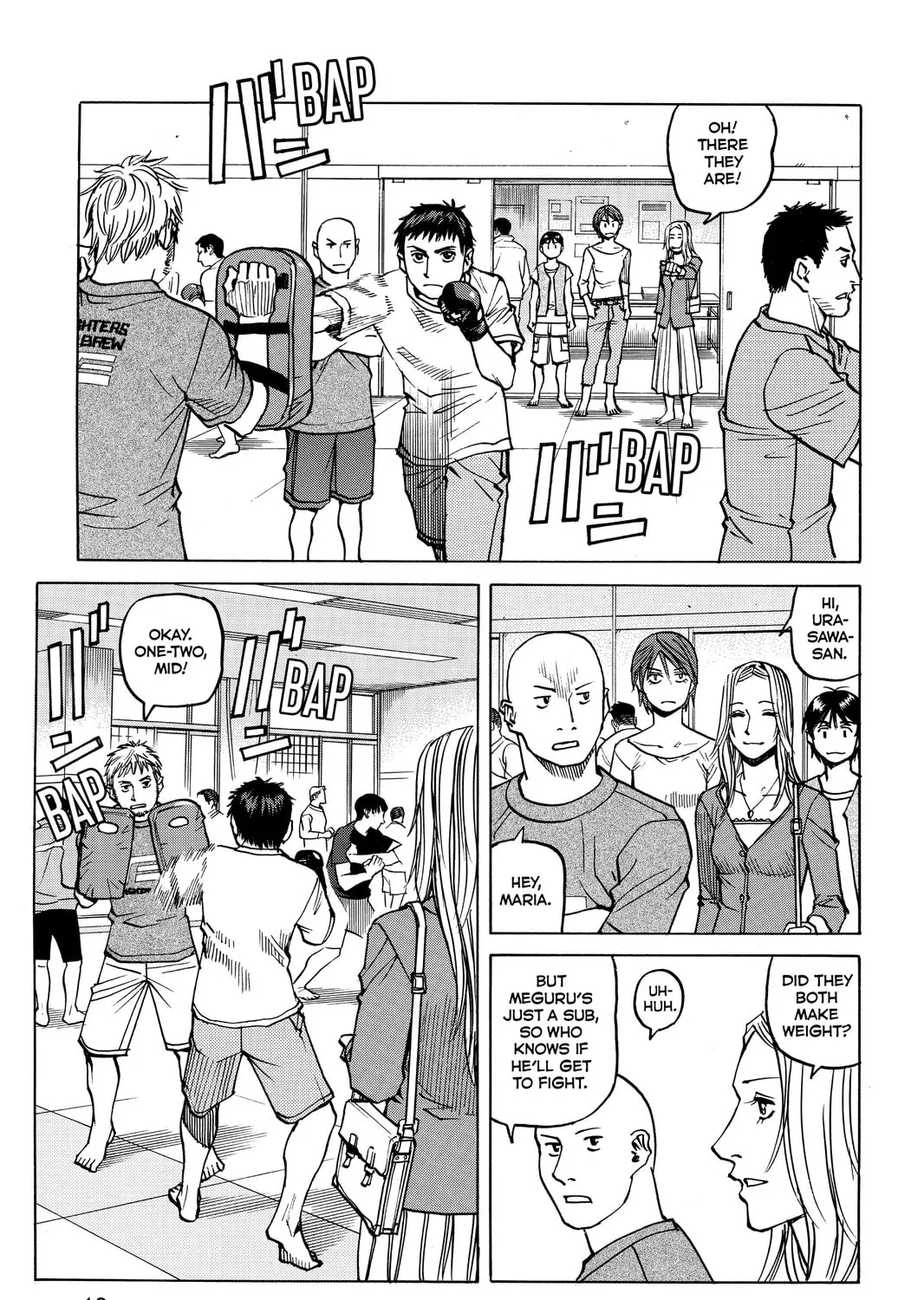 Read All-Rounder Meguru chapter 29 image 20 on Lezhin