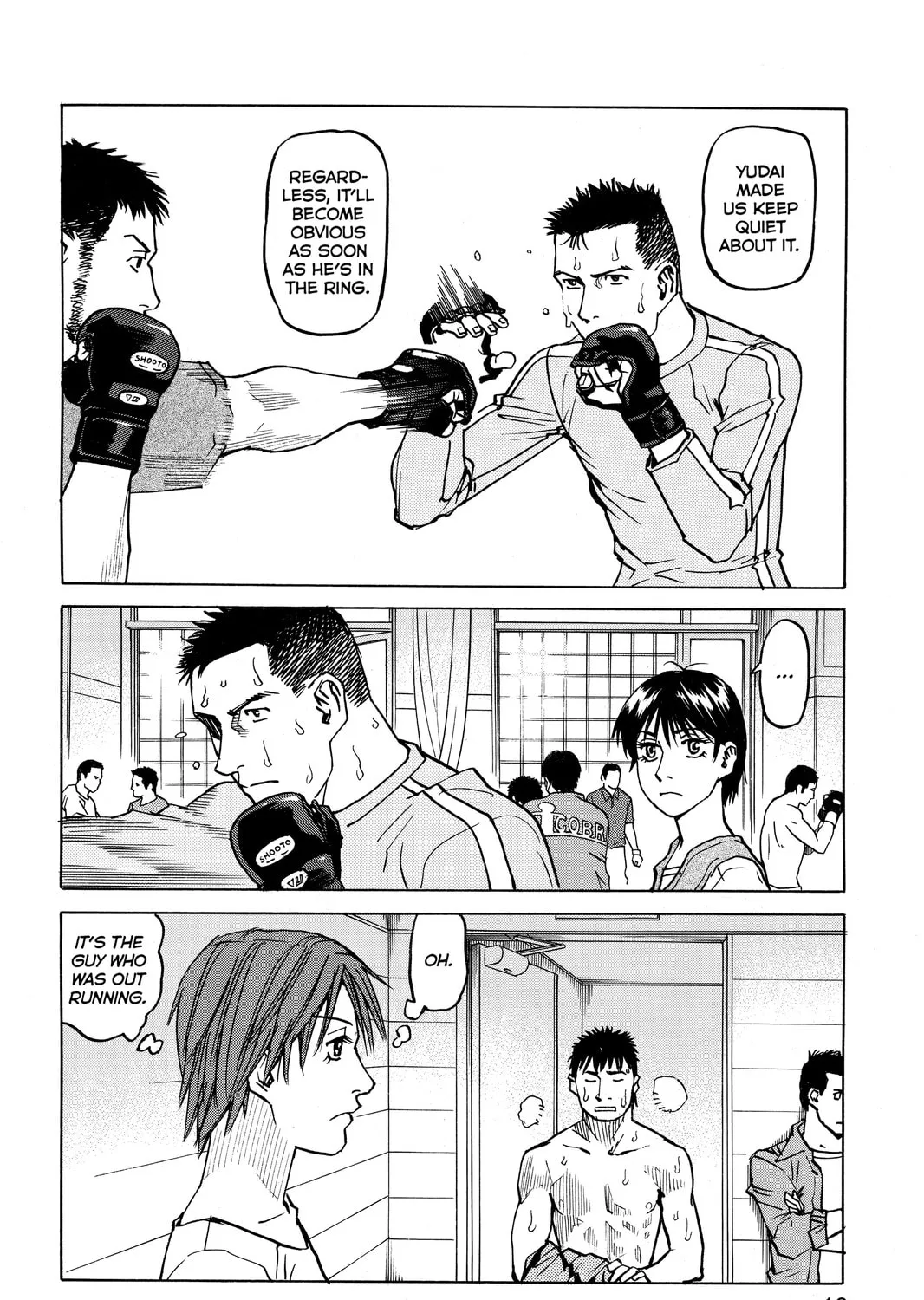 Read All-Rounder Meguru chapter 29 image 26 on Lezhin