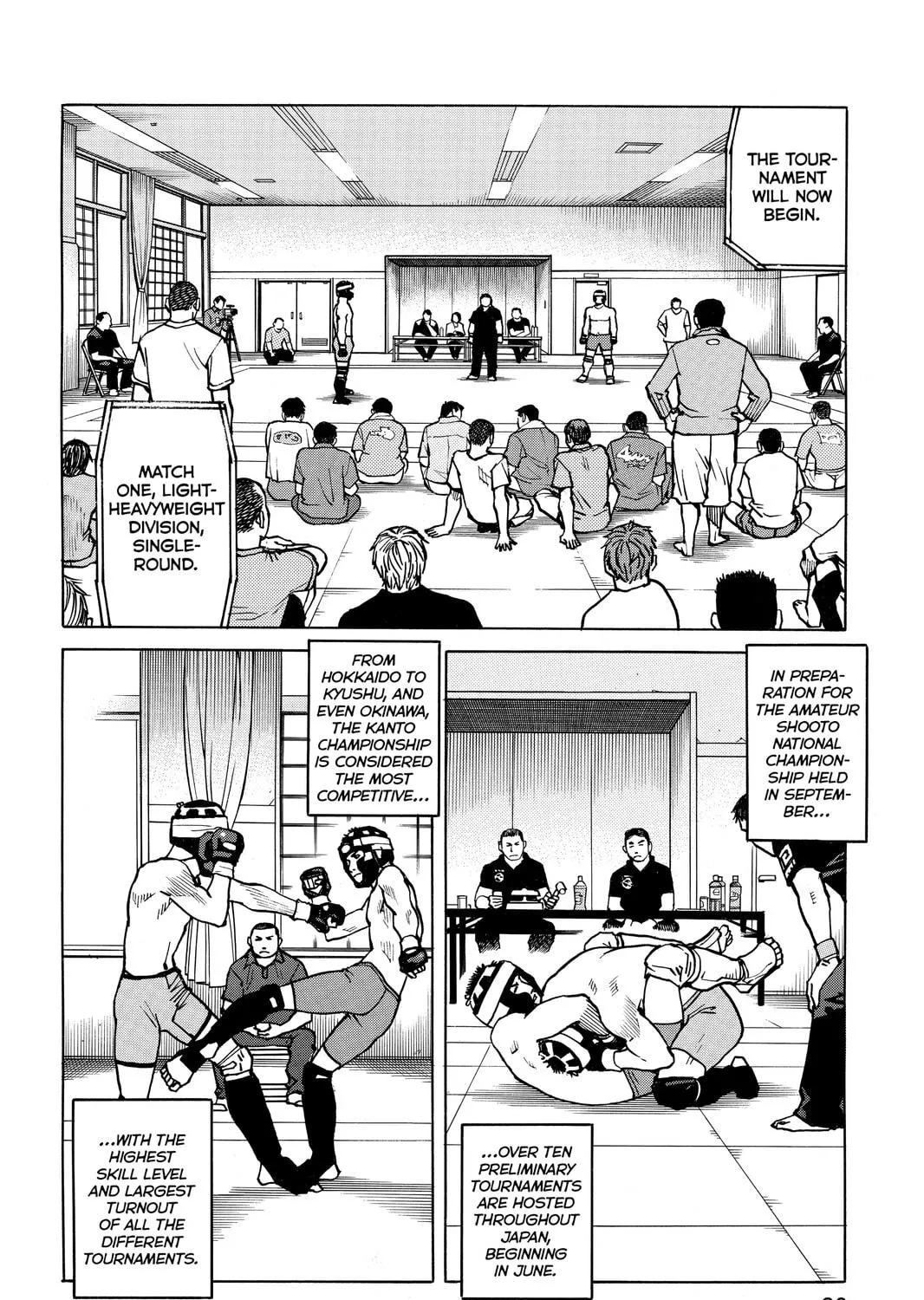 Read All-Rounder Meguru chapter 29 image 34 on Lezhin