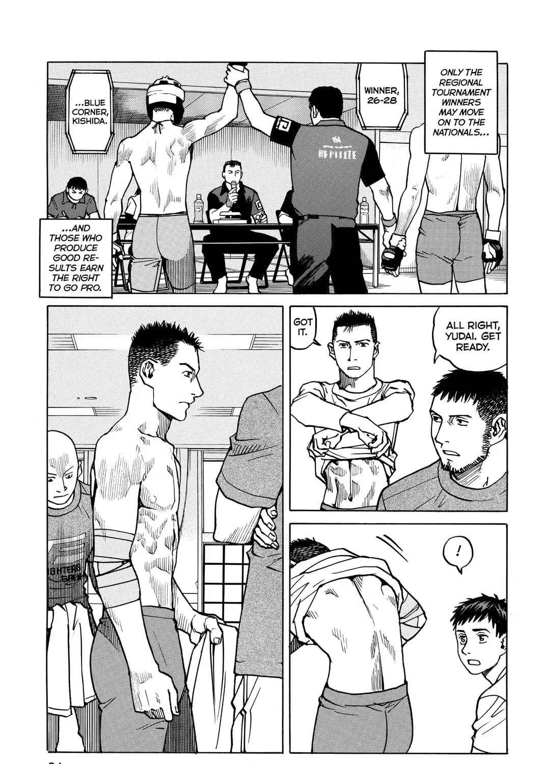 Read All-Rounder Meguru chapter 29 image 36 on Lezhin