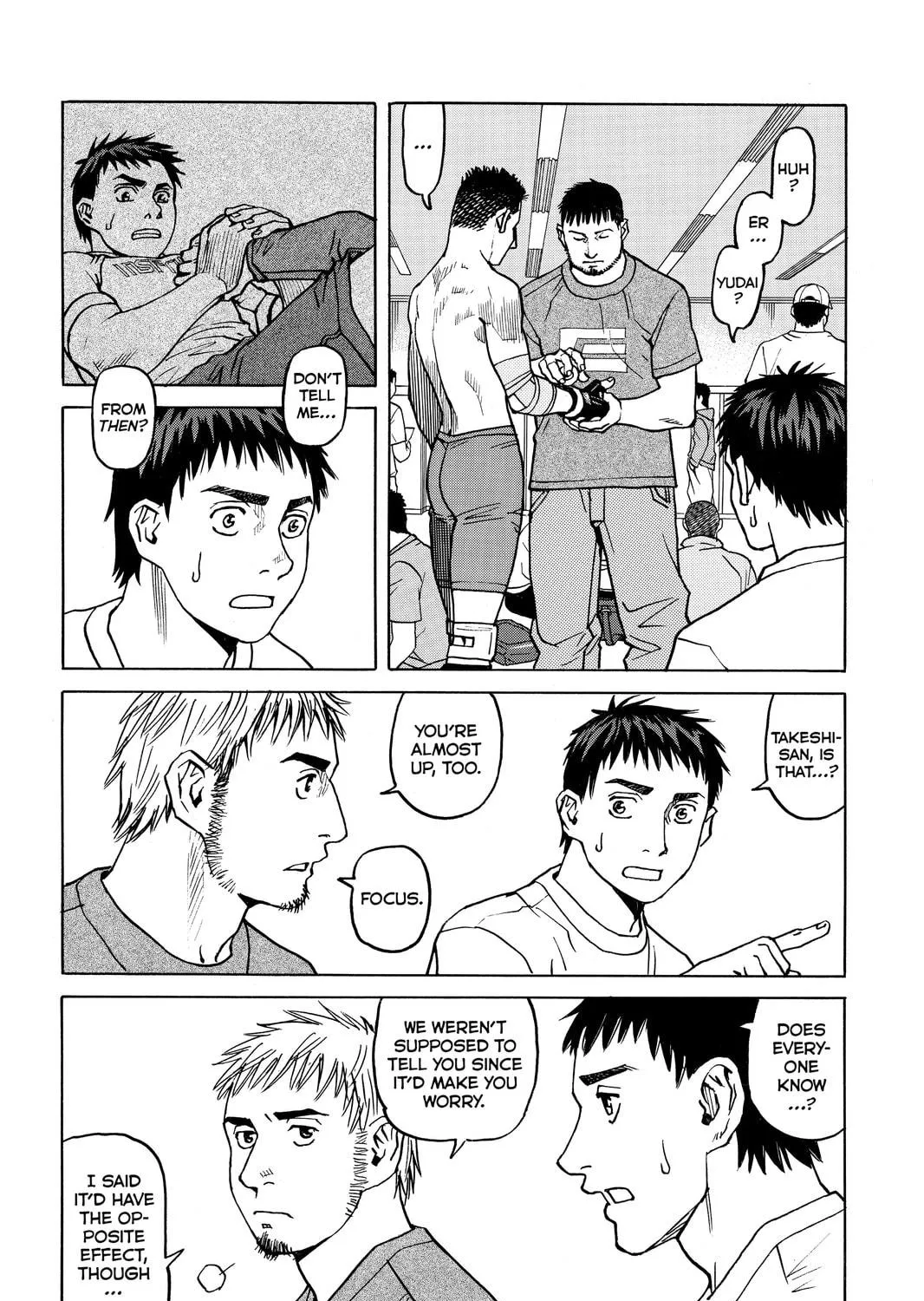 Read All-Rounder Meguru chapter 29 image 38 on Lezhin