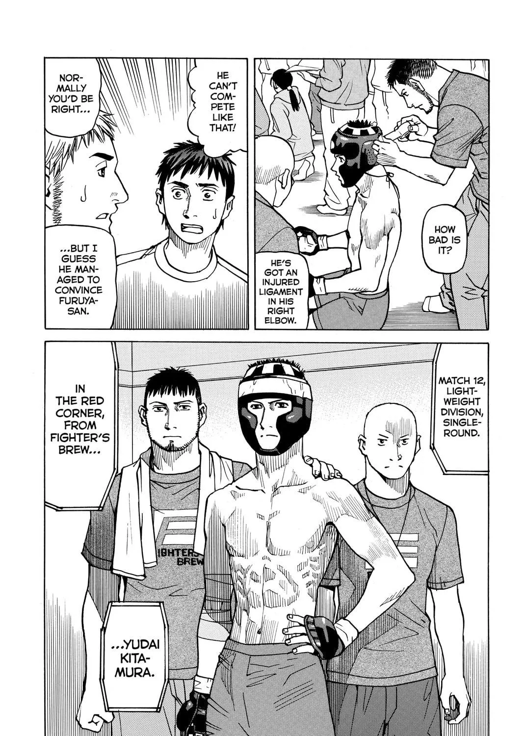 Read All-Rounder Meguru chapter 29 image 40 on Lezhin