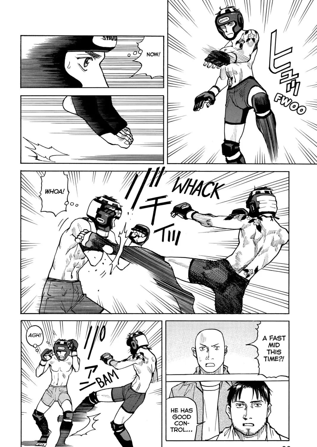 Read All-Rounder Meguru chapter 3 image 14 on Lezhin