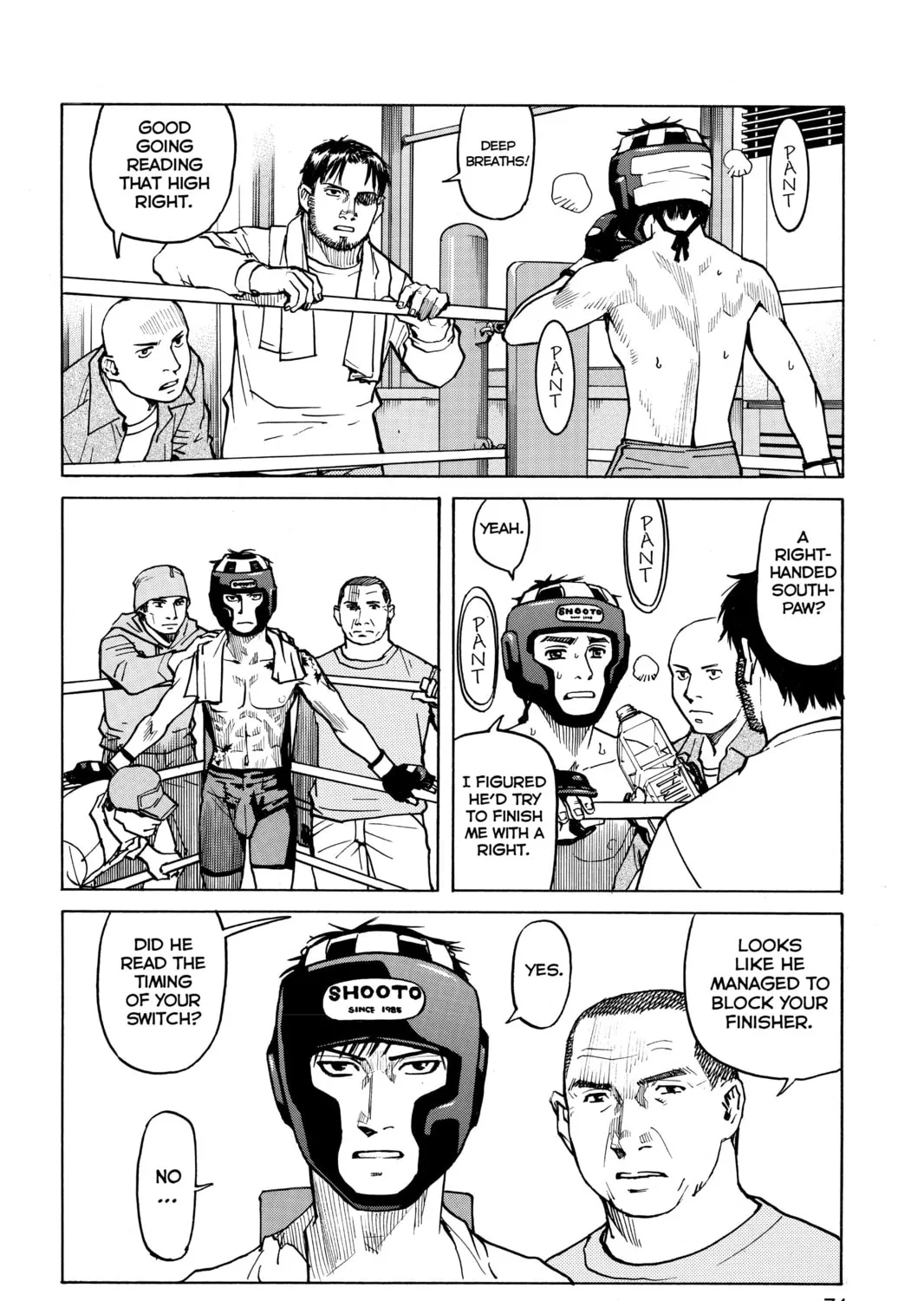Read All-Rounder Meguru chapter 3 image 26 on Lezhin