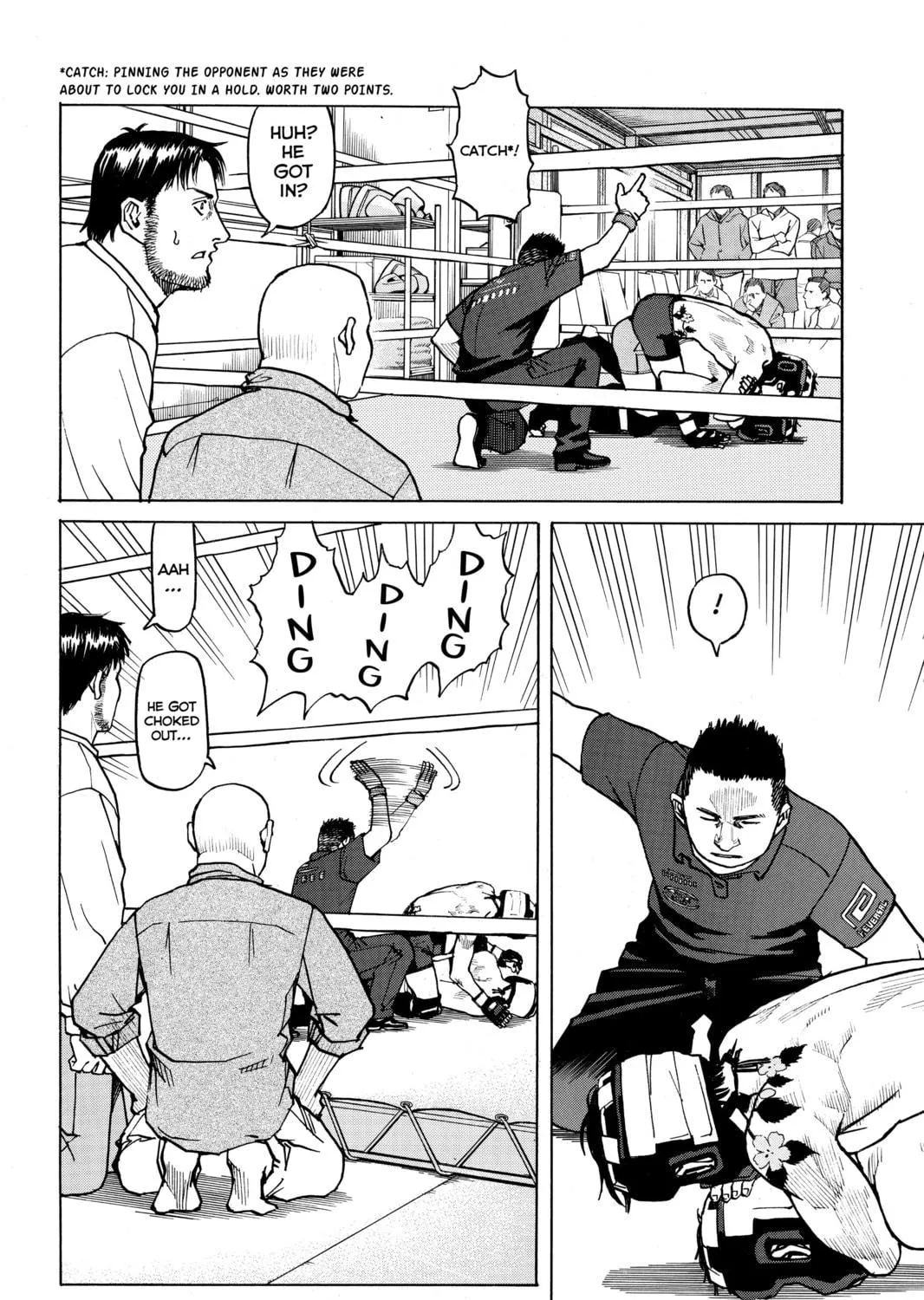 Read All-Rounder Meguru chapter 3 image 38 on Lezhin