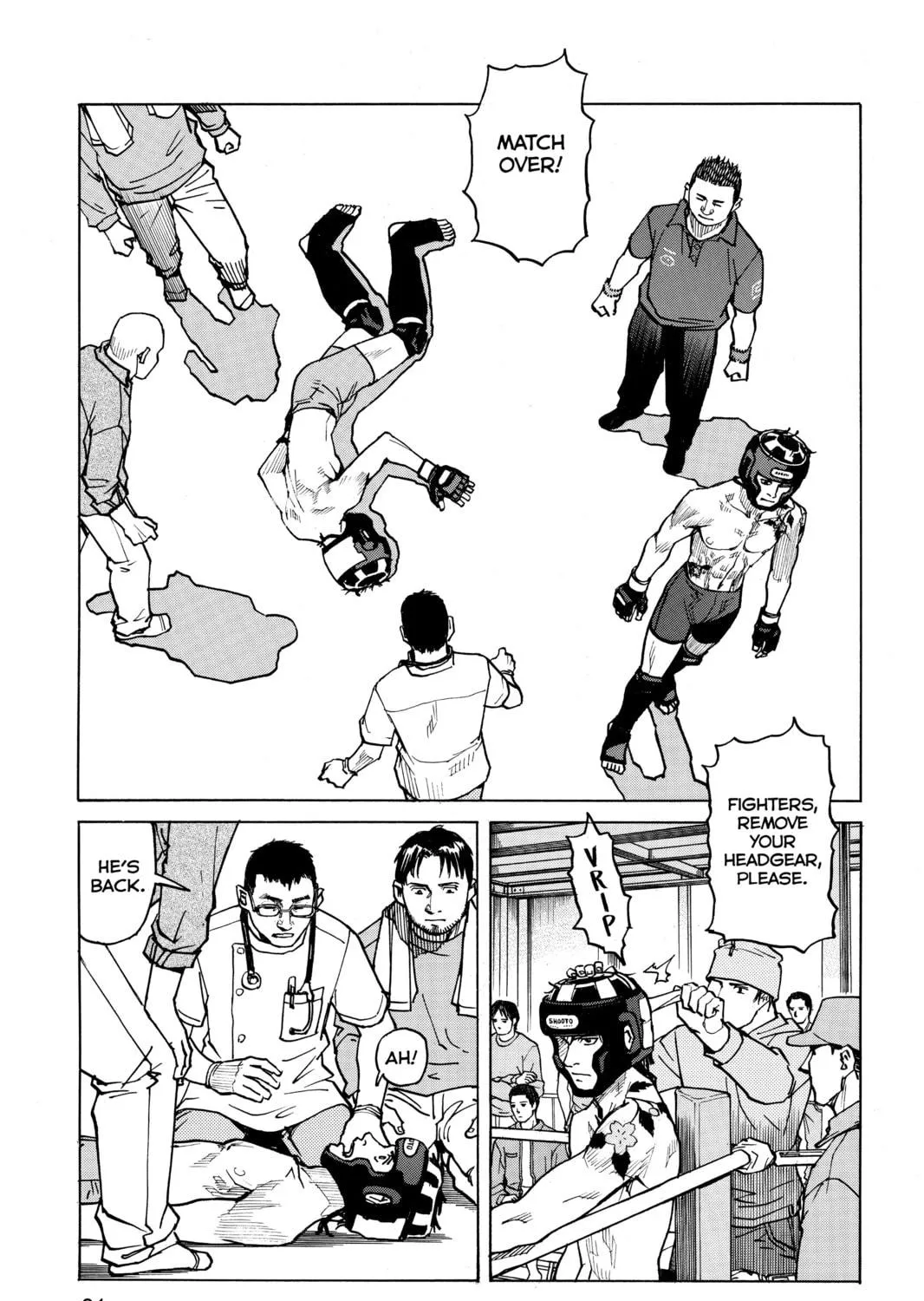 Read All-Rounder Meguru chapter 3 image 40 on Lezhin