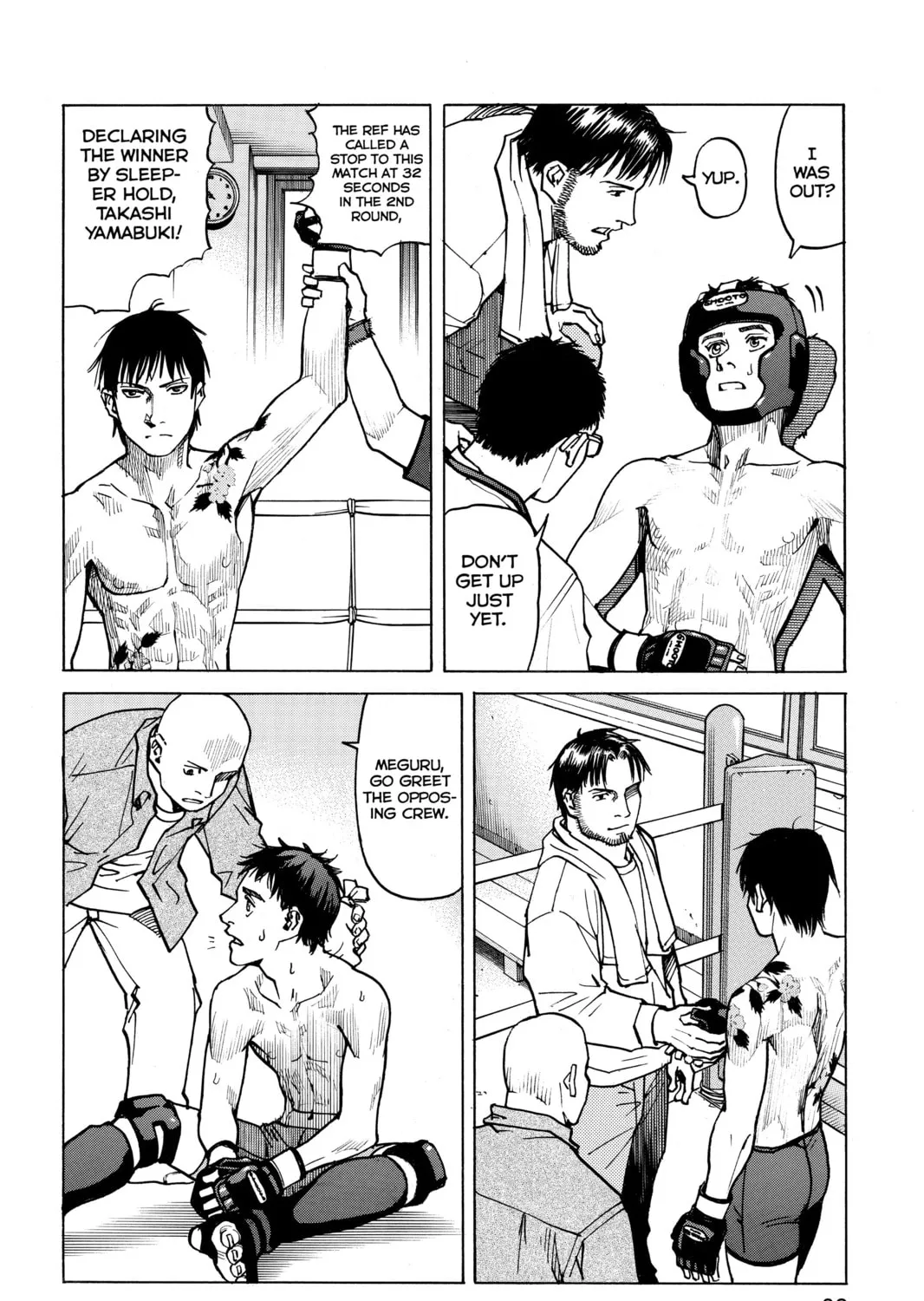 Read All-Rounder Meguru chapter 3 image 42 on Lezhin