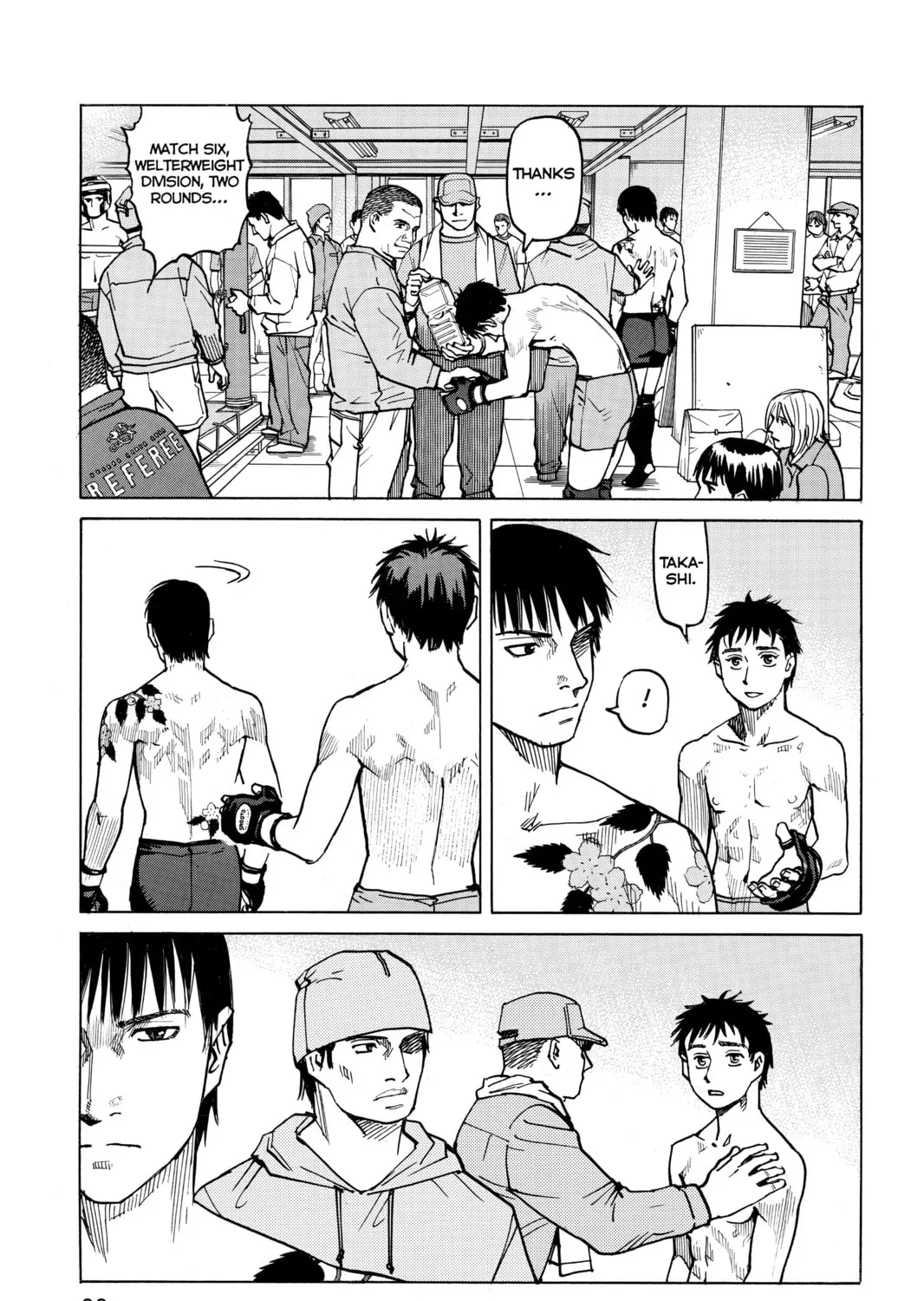Read All-Rounder Meguru chapter 3 image 44 on Lezhin