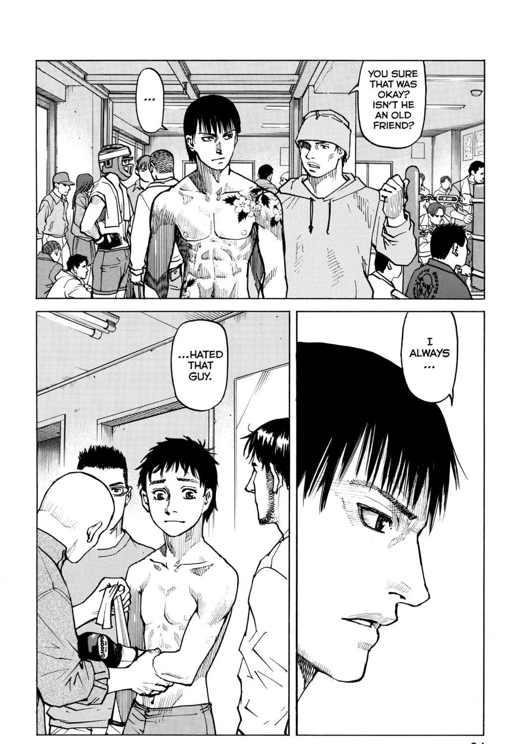 Read All-Rounder Meguru chapter 3 image 46 on Lezhin