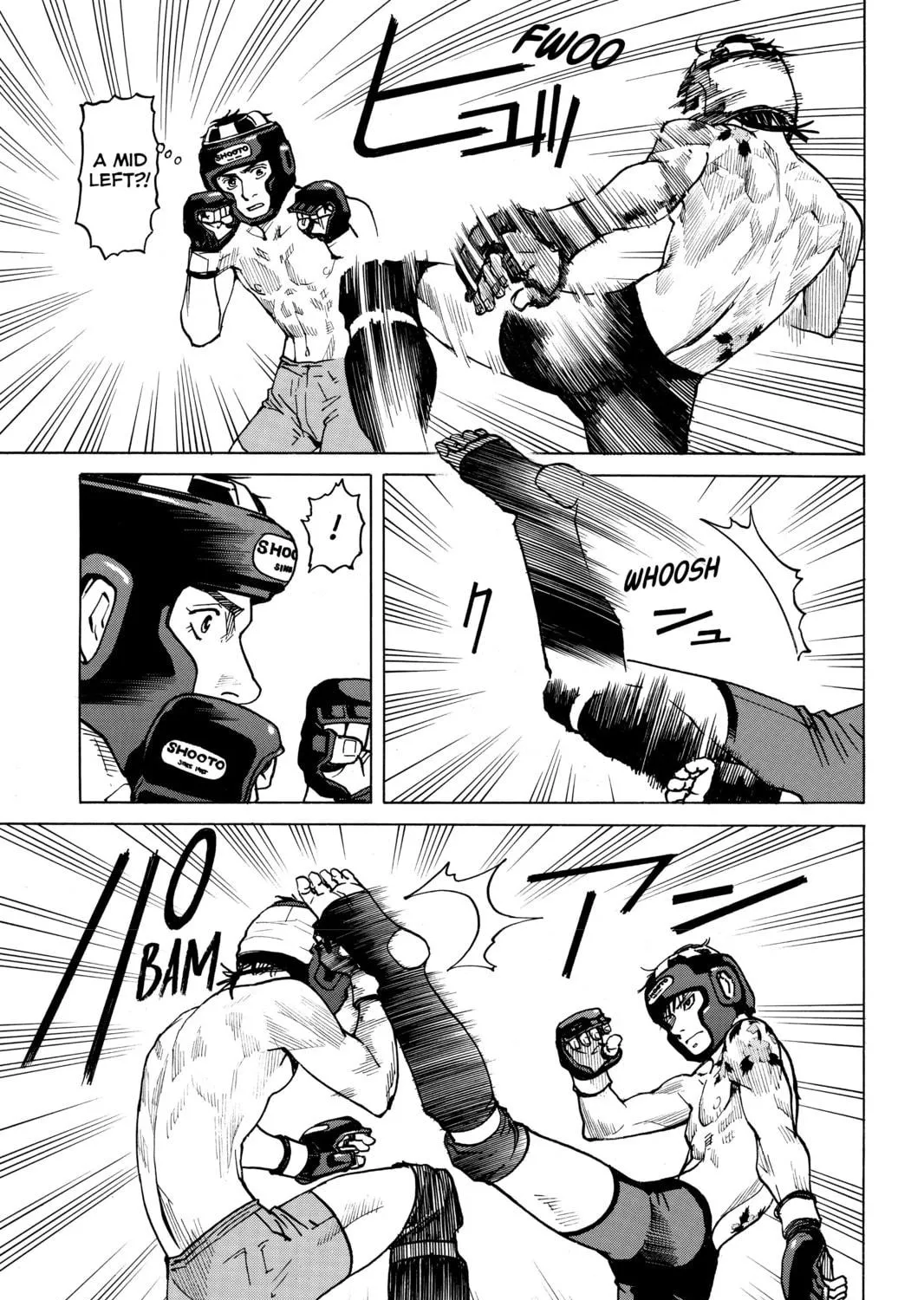 Read All-Rounder Meguru chapter 3 image 8 on Lezhin