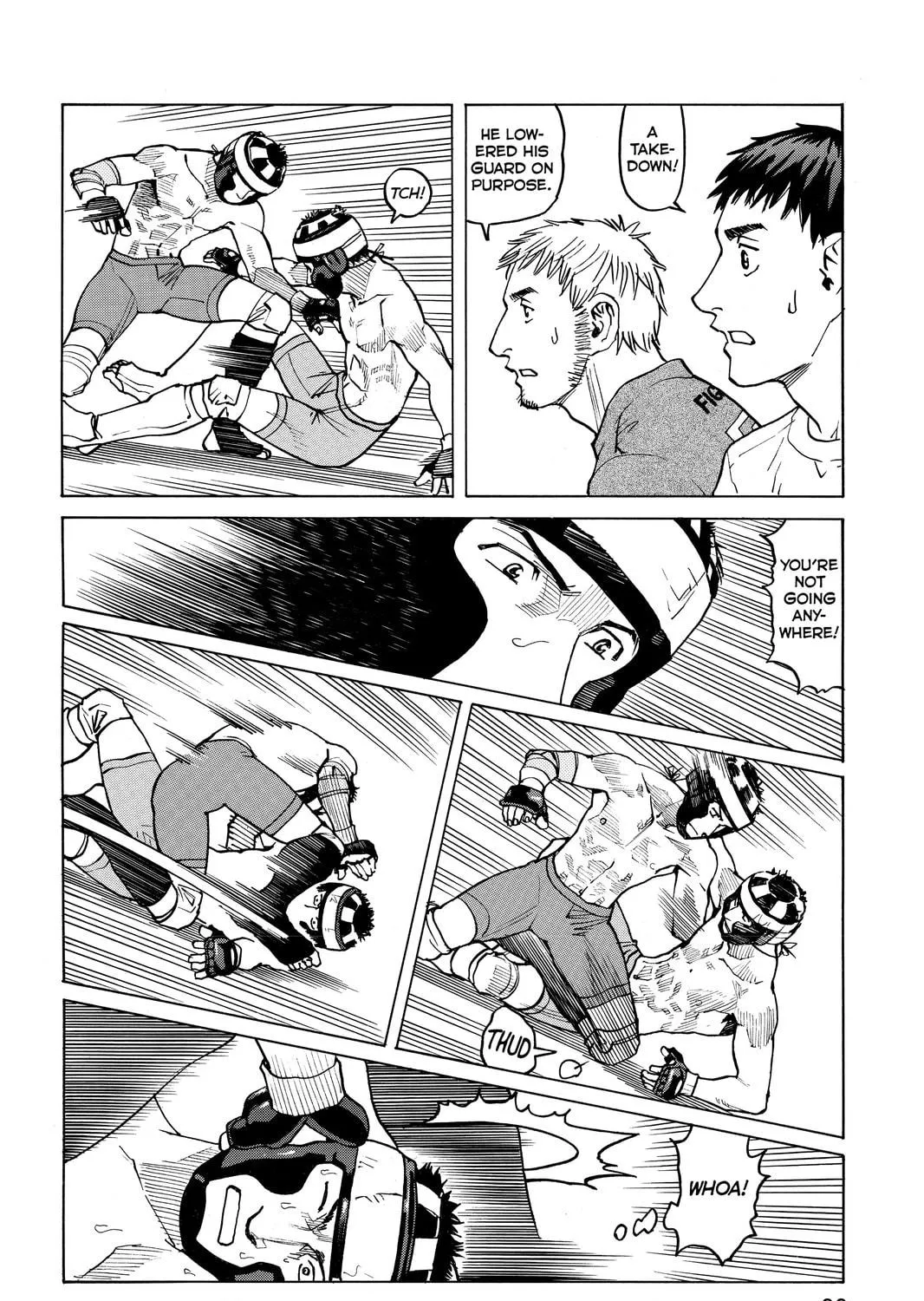 Read All-Rounder Meguru chapter 30 image 10 on Lezhin