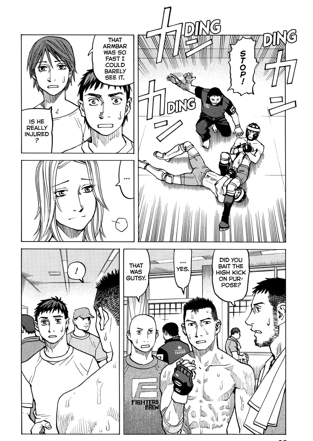 Read All-Rounder Meguru chapter 30 image 14 on Lezhin