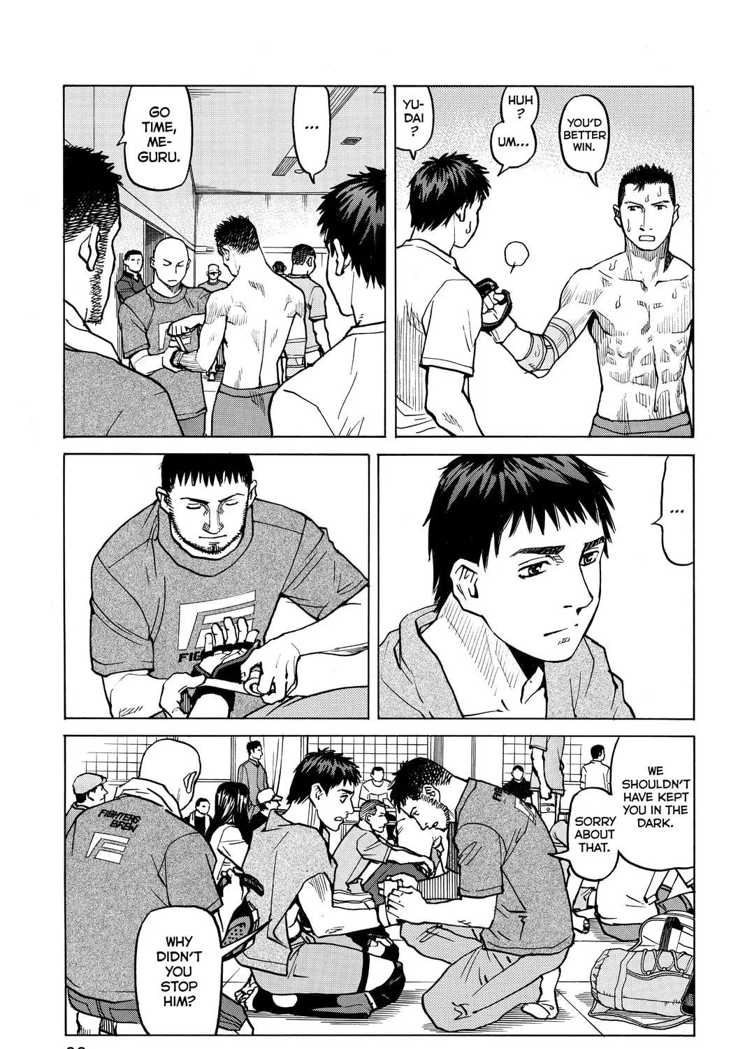 Read All-Rounder Meguru chapter 30 image 16 on Lezhin