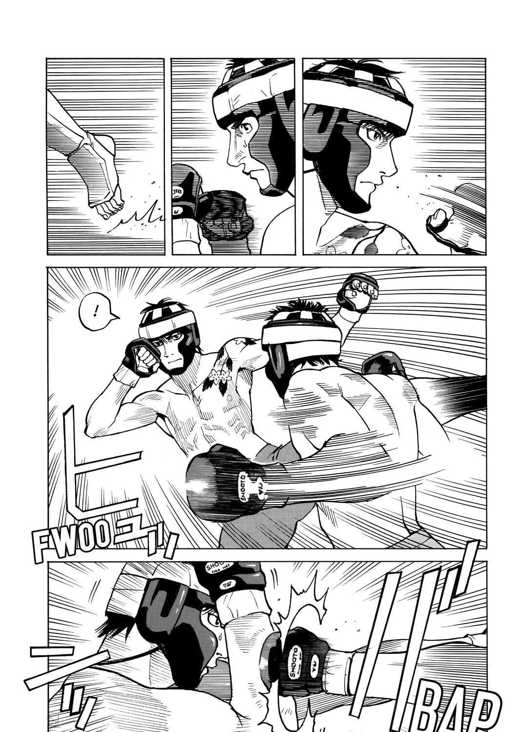Read All-Rounder Meguru chapter 30 image 28 on Lezhin