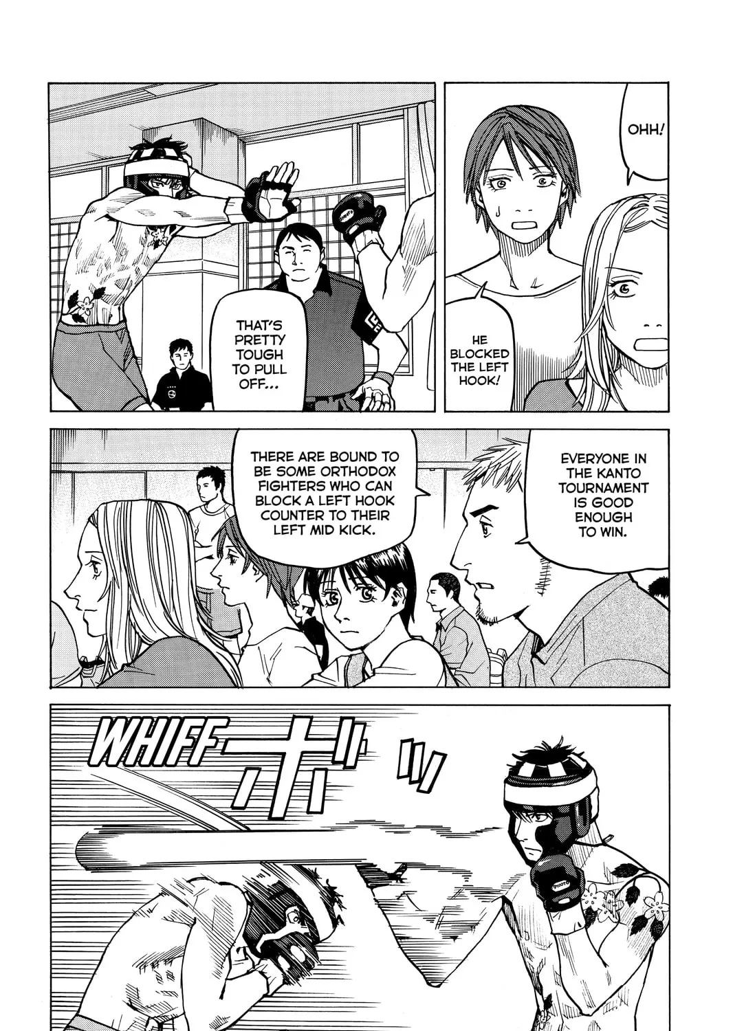 Read All-Rounder Meguru chapter 30 image 30 on Lezhin
