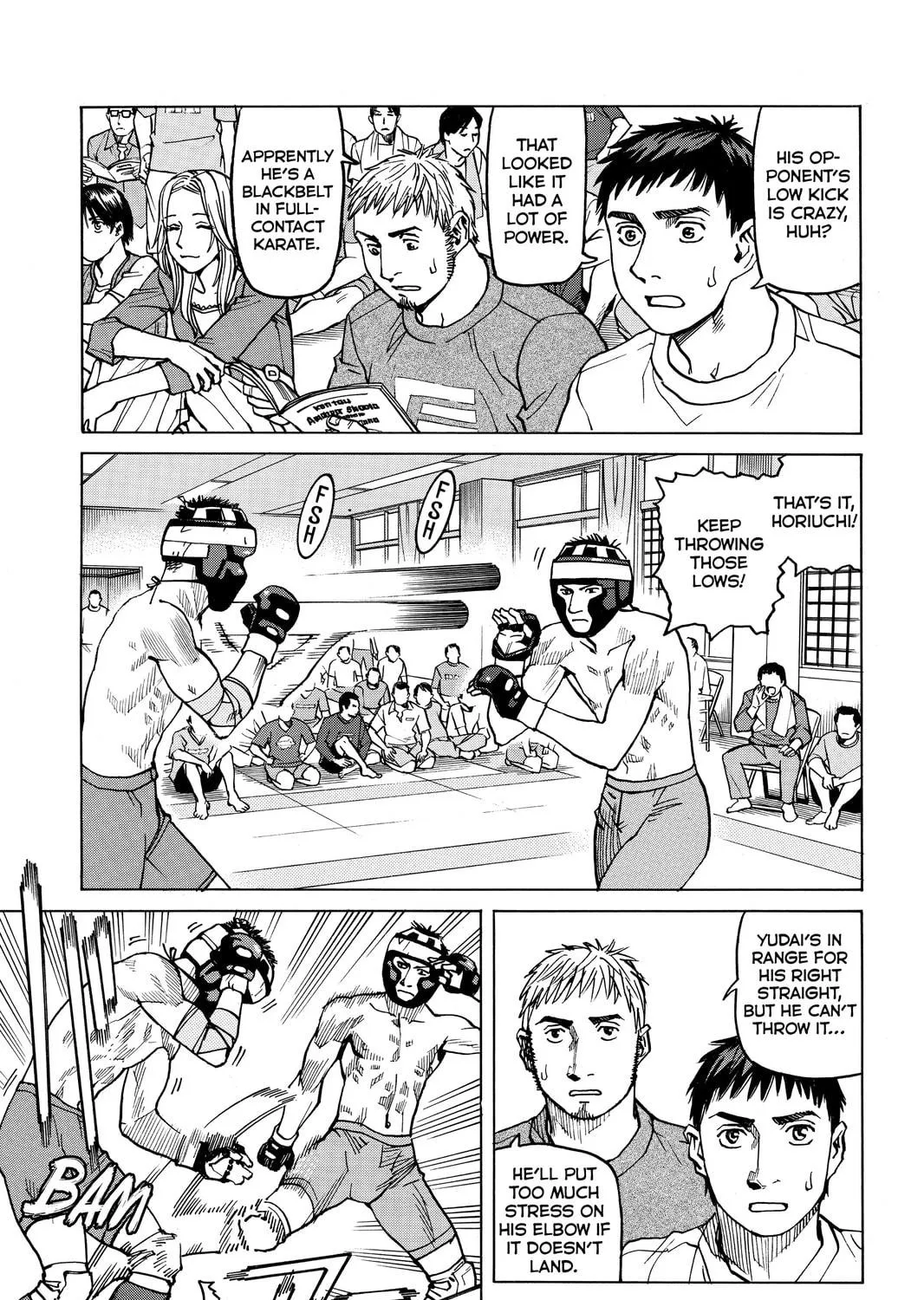 Read All-Rounder Meguru chapter 30 image 4 on Lezhin