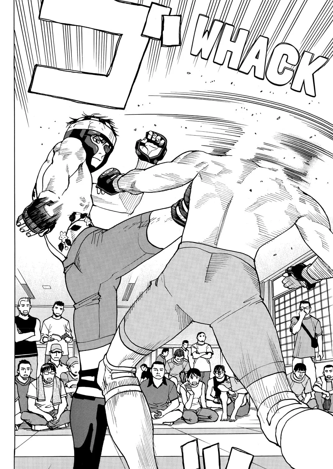 Read All-Rounder Meguru chapter 30 image 42 on Lezhin