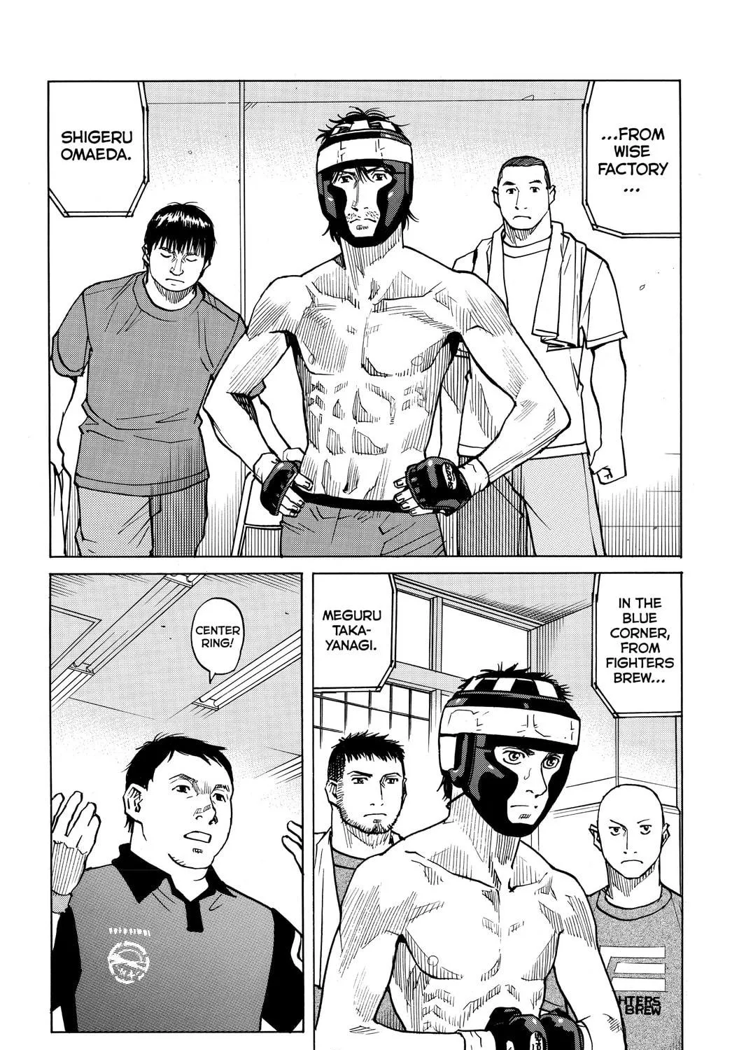 Read All-Rounder Meguru chapter 31 image 10 on Lezhin