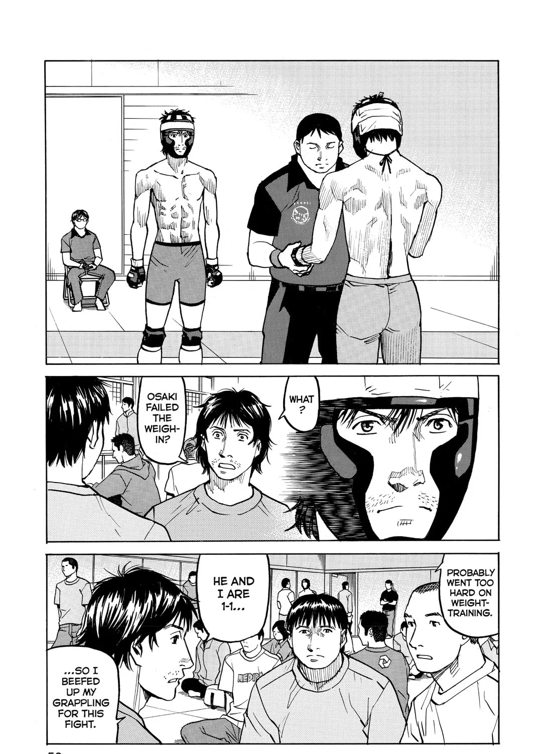 Read All-Rounder Meguru chapter 31 image 12 on Lezhin