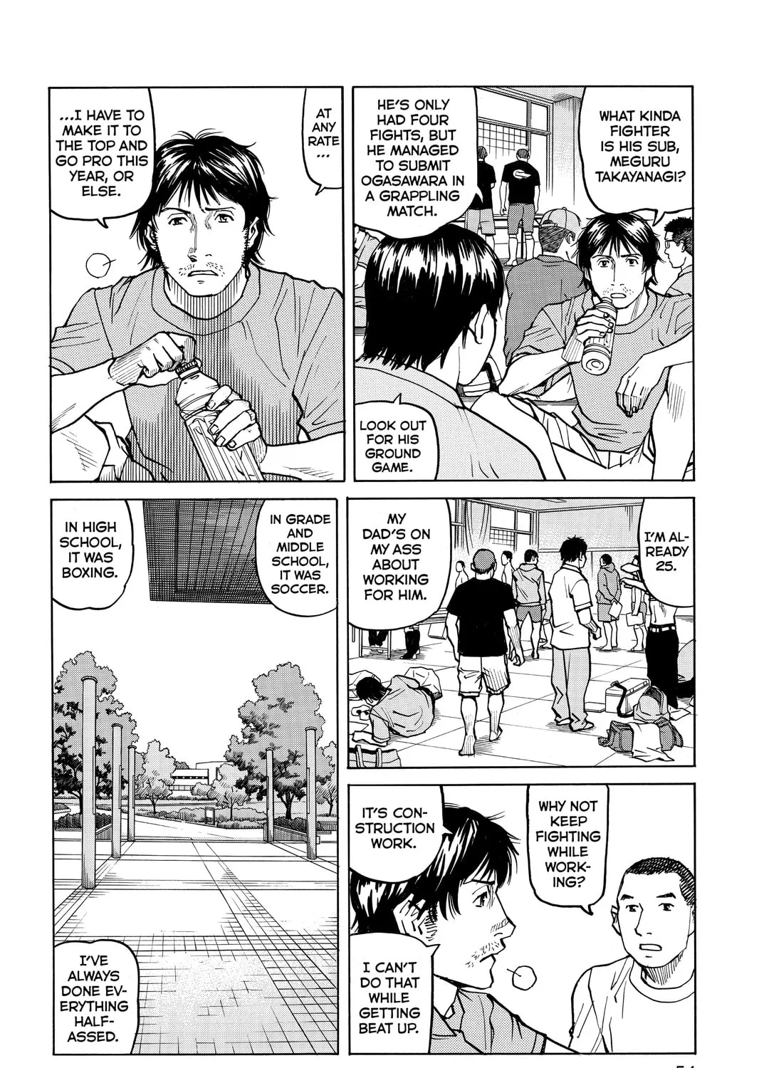 Read All-Rounder Meguru chapter 31 image 14 on Lezhin